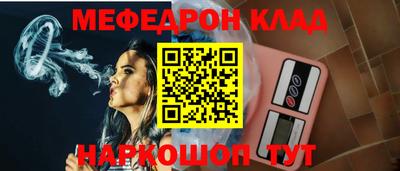 скорость Новокубанск