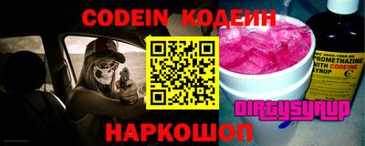 кокаин VHQ Нальчик