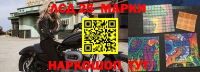 мяу мяу кристалл Нарткала