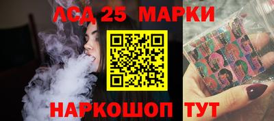 кокаин VHQ Нальчик