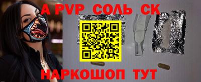 кокаин VHQ Нальчик