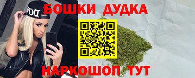 мяу мяу кристалл Нарткала