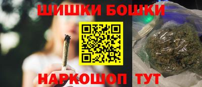 мяу мяу кристалл Нарткала