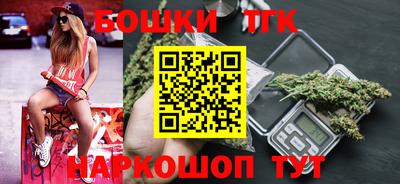 кокаин VHQ Нальчик