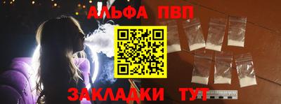 кокаин VHQ Нальчик