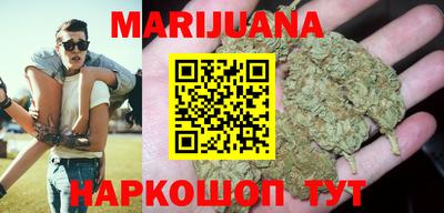 ПСИЛОЦИБИНОВЫЕ ГРИБЫ Новодвинск