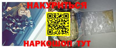 скорость Новокубанск