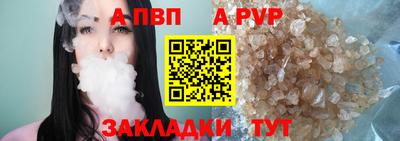 ПСИЛОЦИБИНОВЫЕ ГРИБЫ Новодвинск