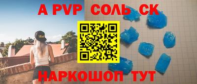 кокаин VHQ Нальчик