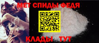 кокаин Наро-Фоминск