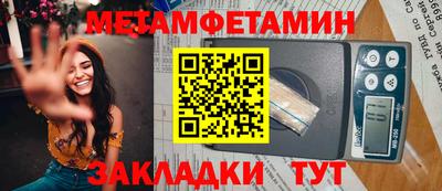 кокаин VHQ Нальчик