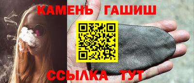 кокаин VHQ Нальчик