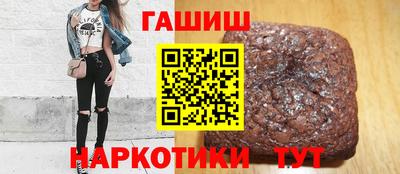 мяу мяу кристалл Нарткала