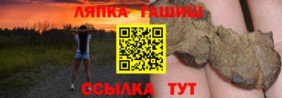 мяу мяу кристалл Нарткала