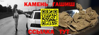 кокаин VHQ Нальчик